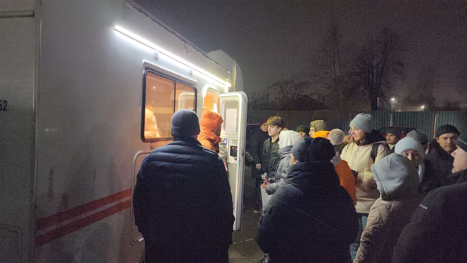 истра, поиск людей,