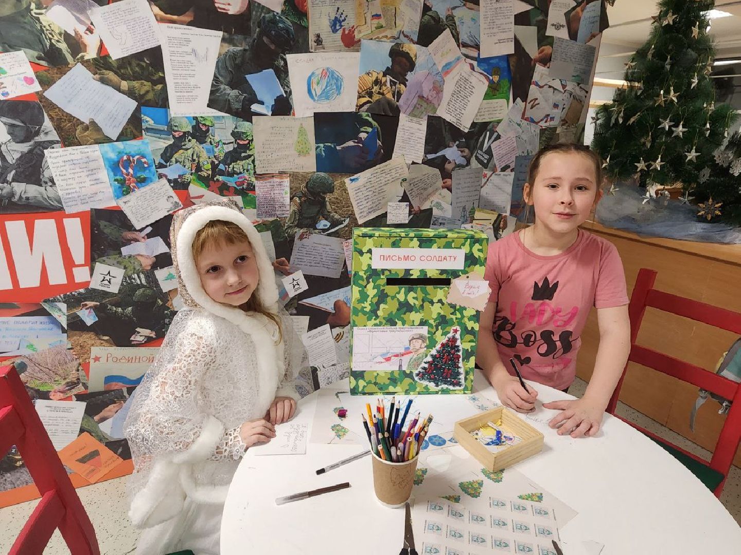 солнечногорск, новогодняя елка, тимоново,