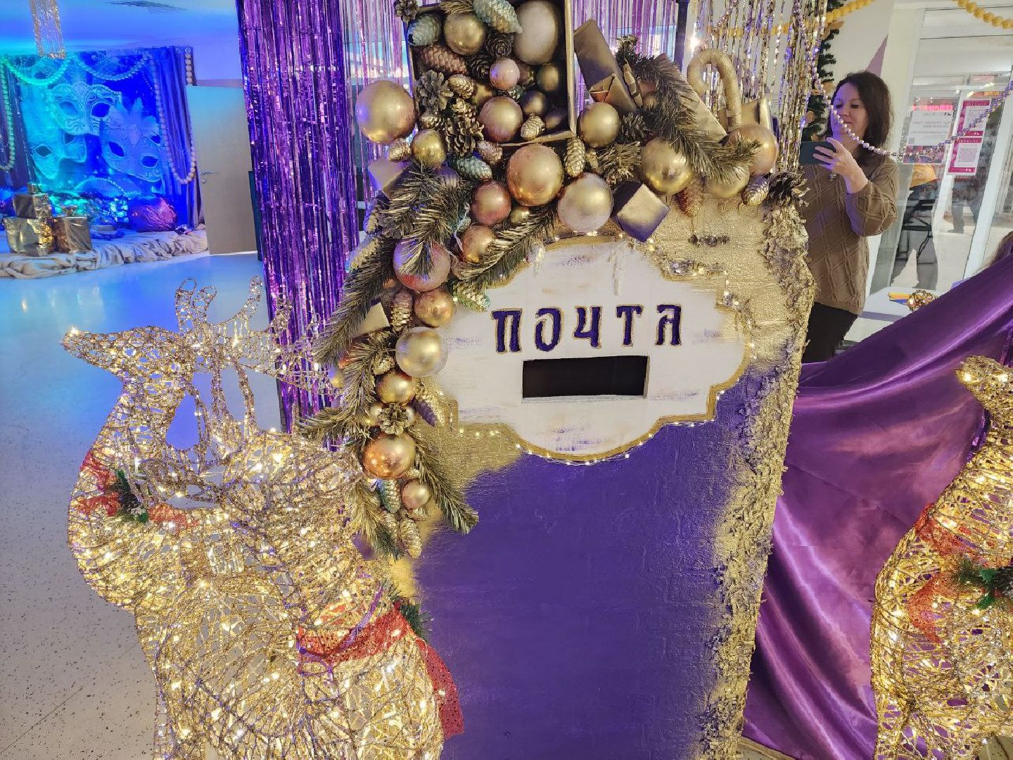 солнечногорск, новогодняя елка, тимоново,