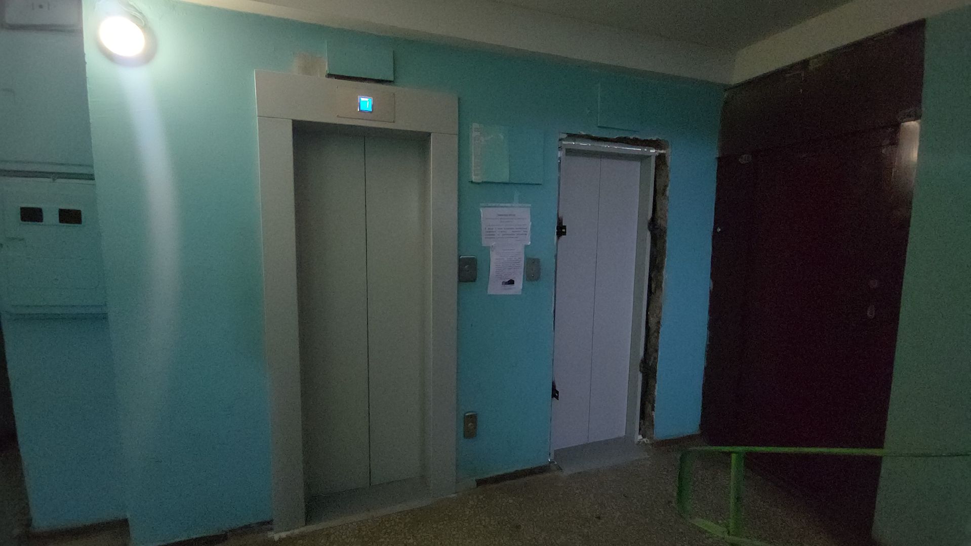 фрязино, замена лифтов, Программа капитального ремонта,