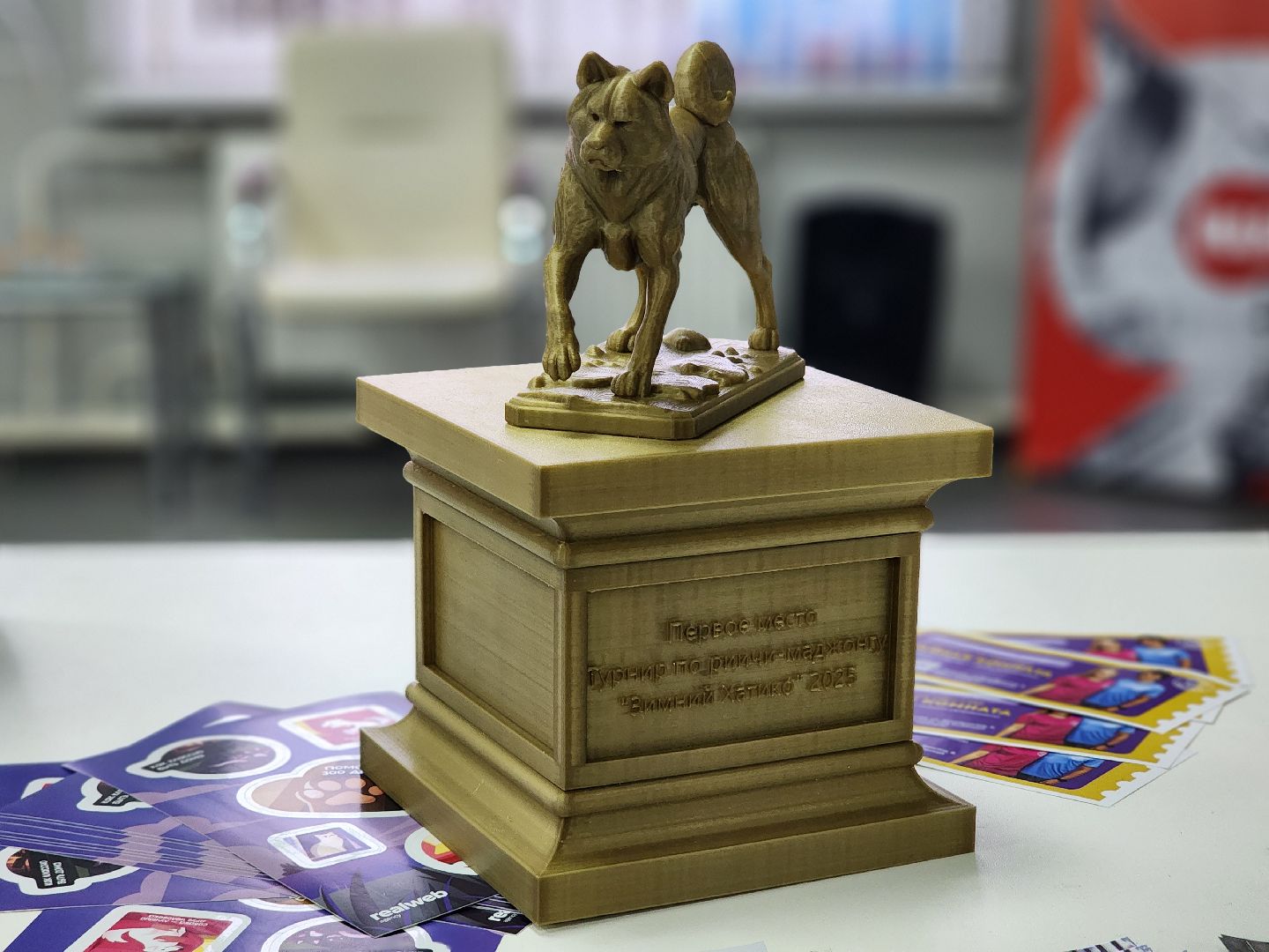 королёв, зоо дом, кванториум в королеве, благотворительность, добро,