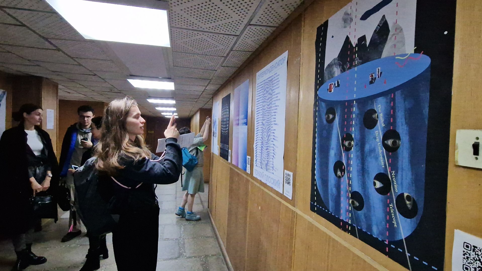 Дубна, университетдубна, Фестивальнауки,