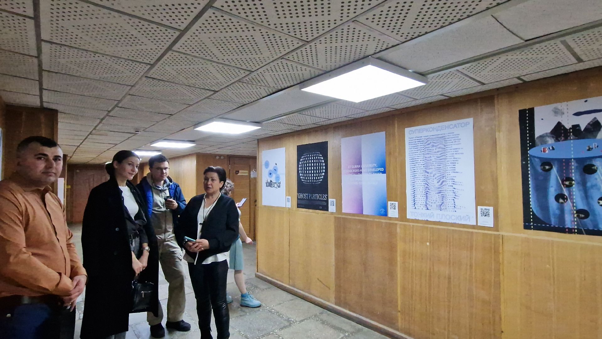 Дубна, университетдубна, Фестивальнауки,