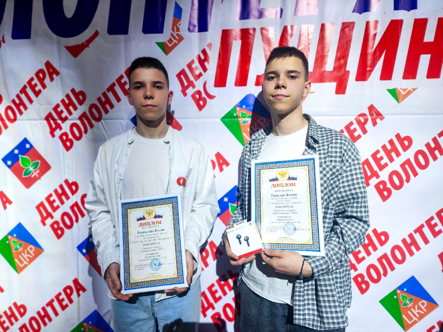 пущино, серпухов, волонтеры,