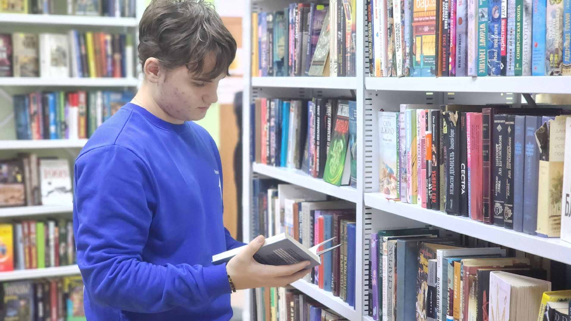 волоколамск, библиотека, день рождения,