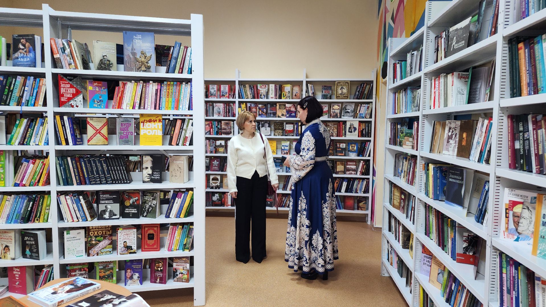 волоколамск, библиотека, день рождения,