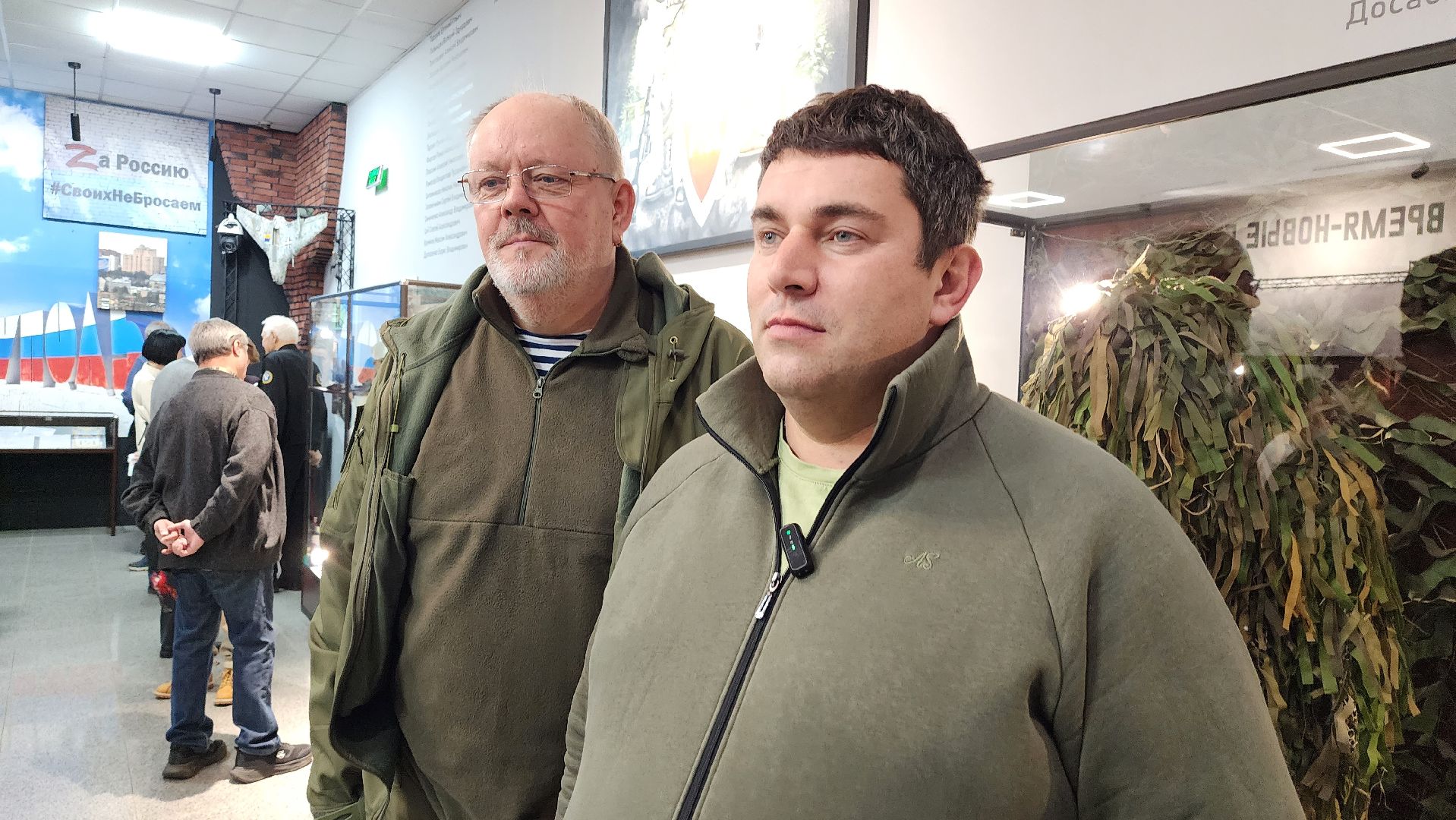 истра, волонтерская группа, помощь сво,