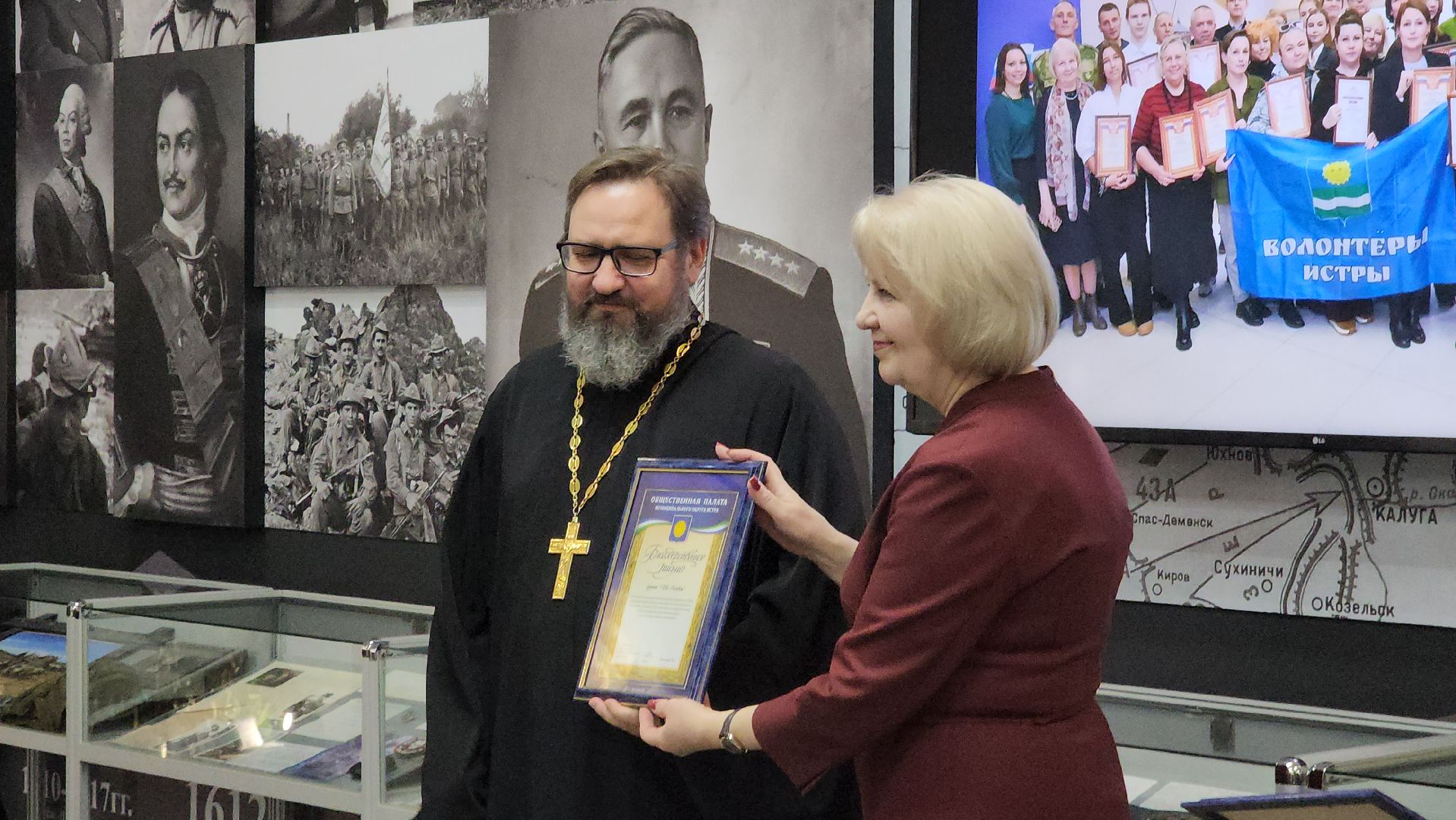 истра, волонтерская группа, помощь сво,