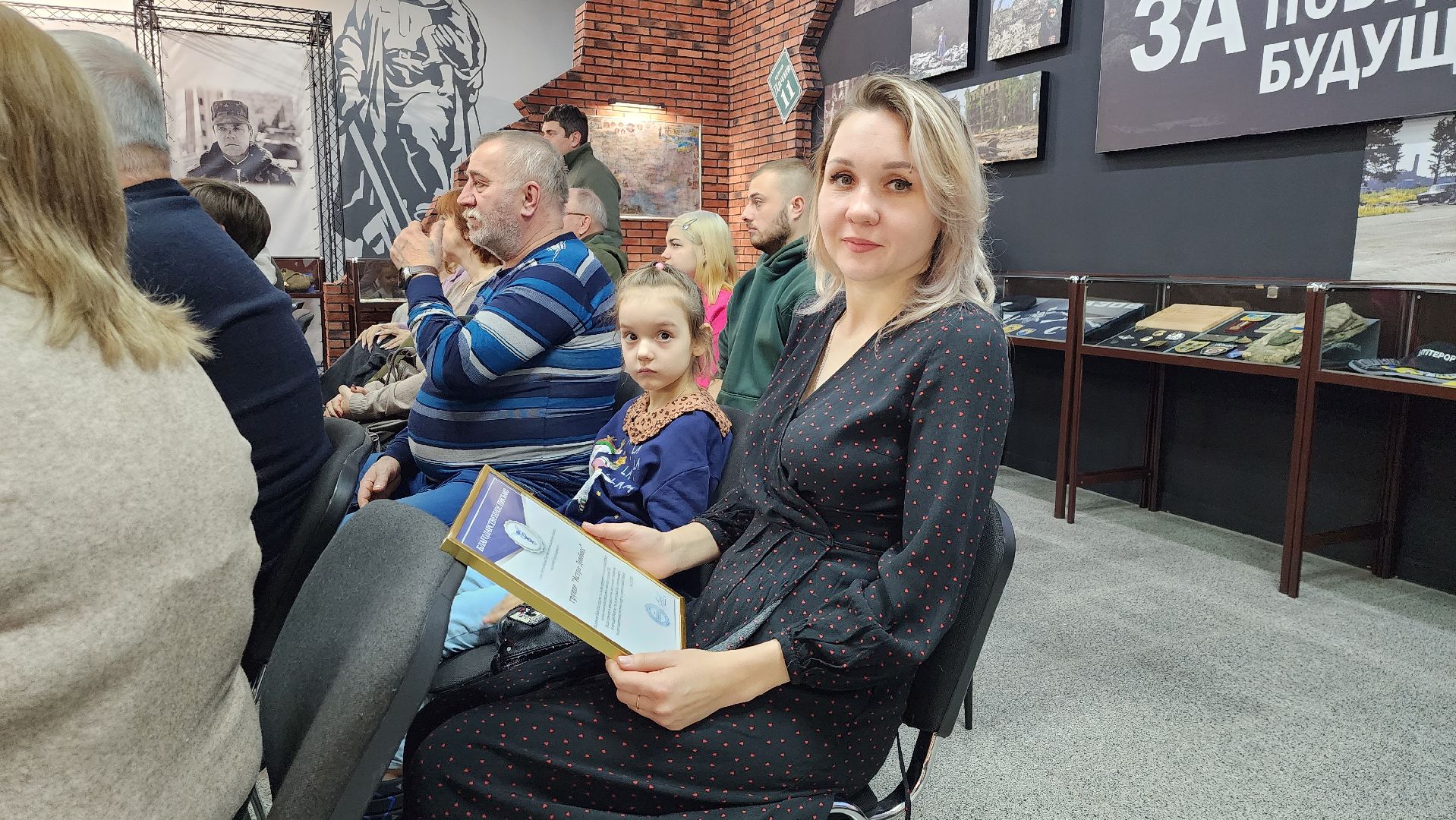 истра, волонтерская группа, помощь сво,