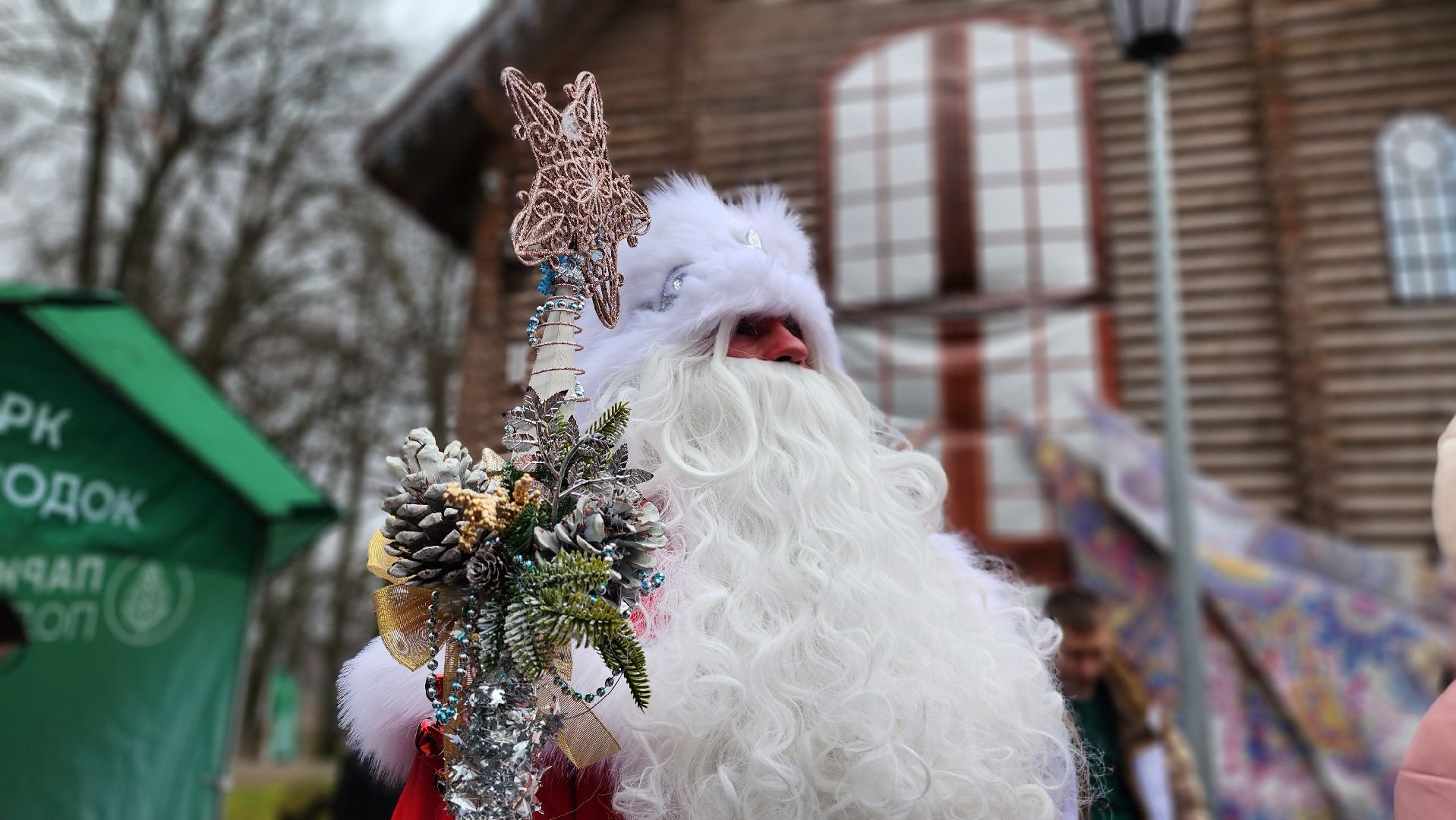 Руза, Парк городок, начало зимнего сезона,