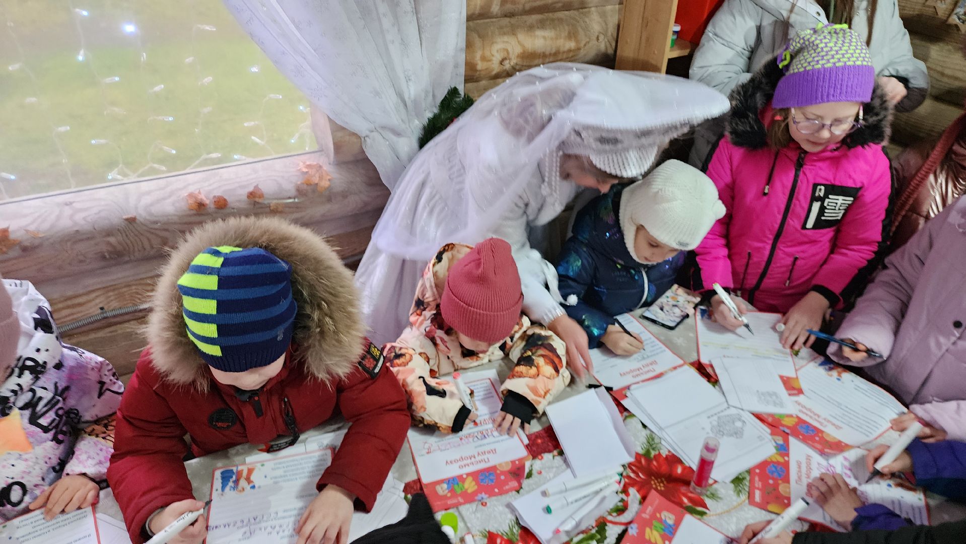 Руза, Парк городок, почта деда мороза,