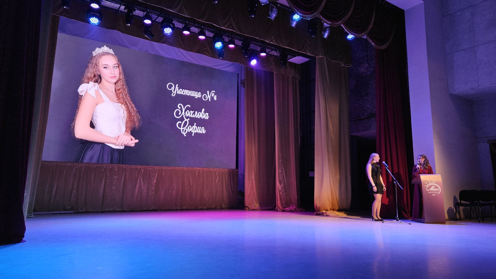 долгопрудный, конкурс красоты, мисс долгопрудный,