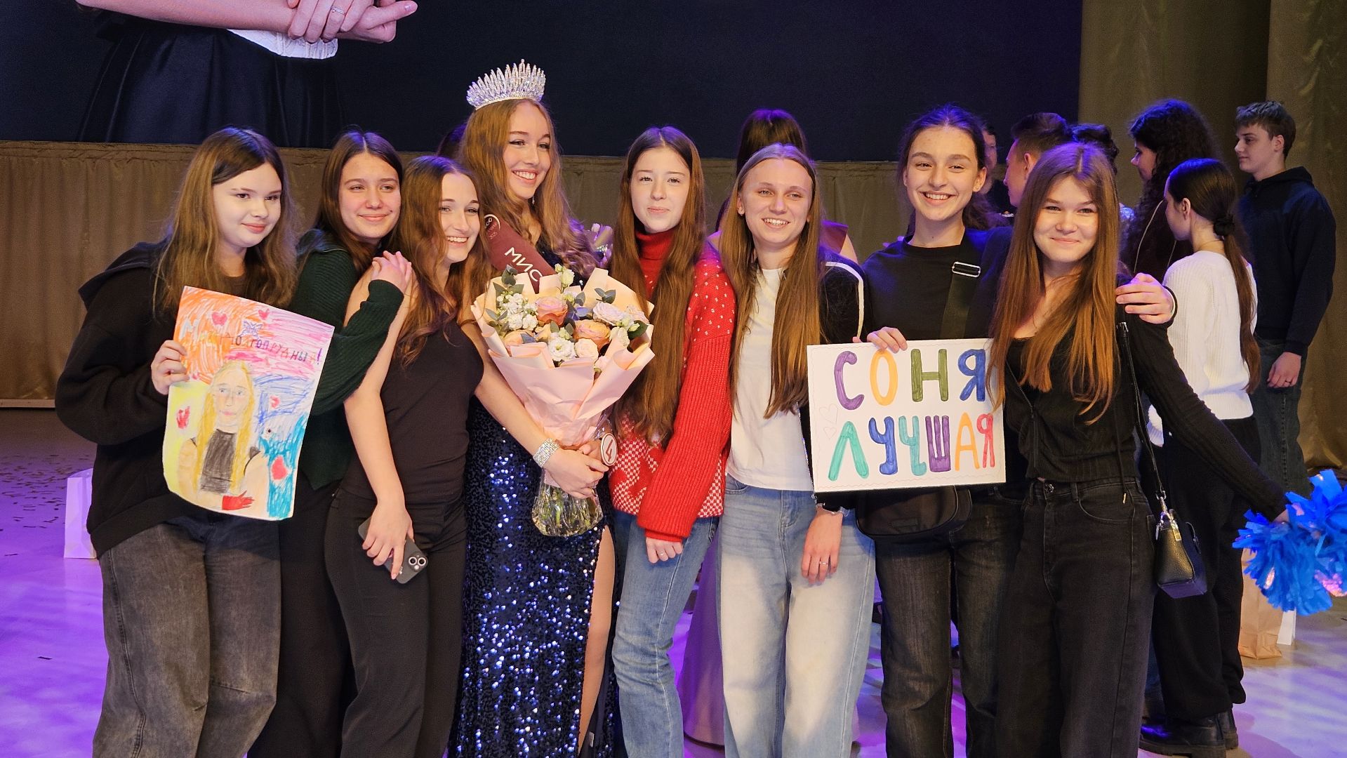 долгопрудный, конкурс красоты, мисс долгопрудный,