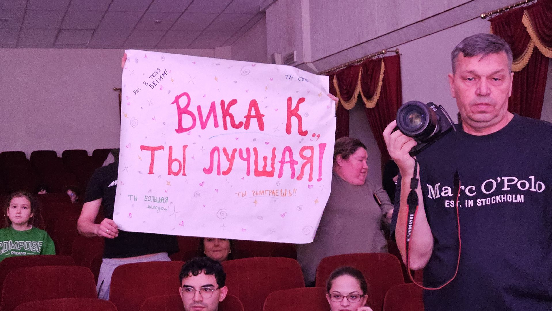 долгопрудный, конкурс красоты, мисс долгопрудный,