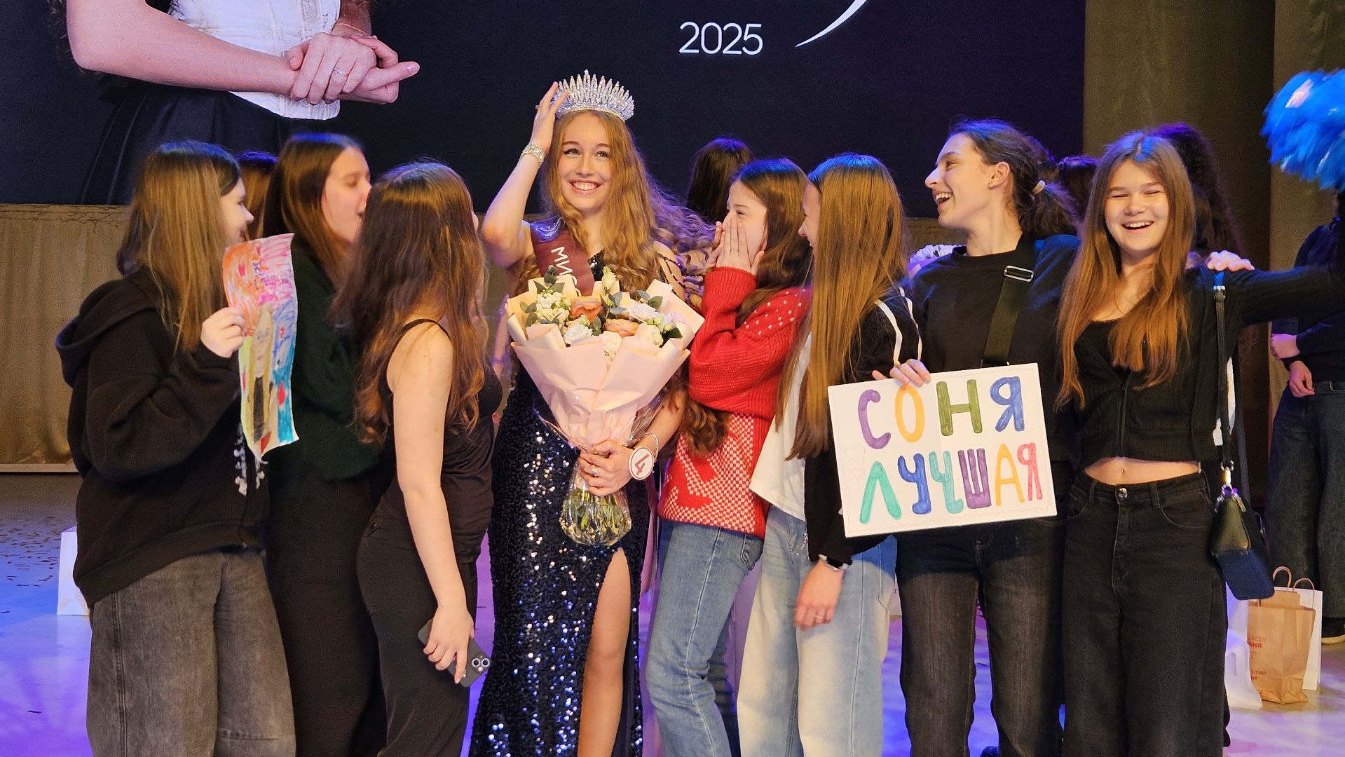 долгопрудный, конкурс красоты, мисс долгопрудный,