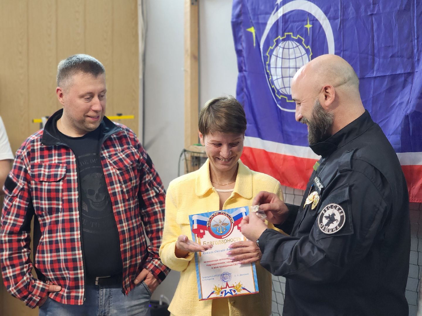 королёв, досааф, волонтеры, русская община, сво, досааф в королеве,