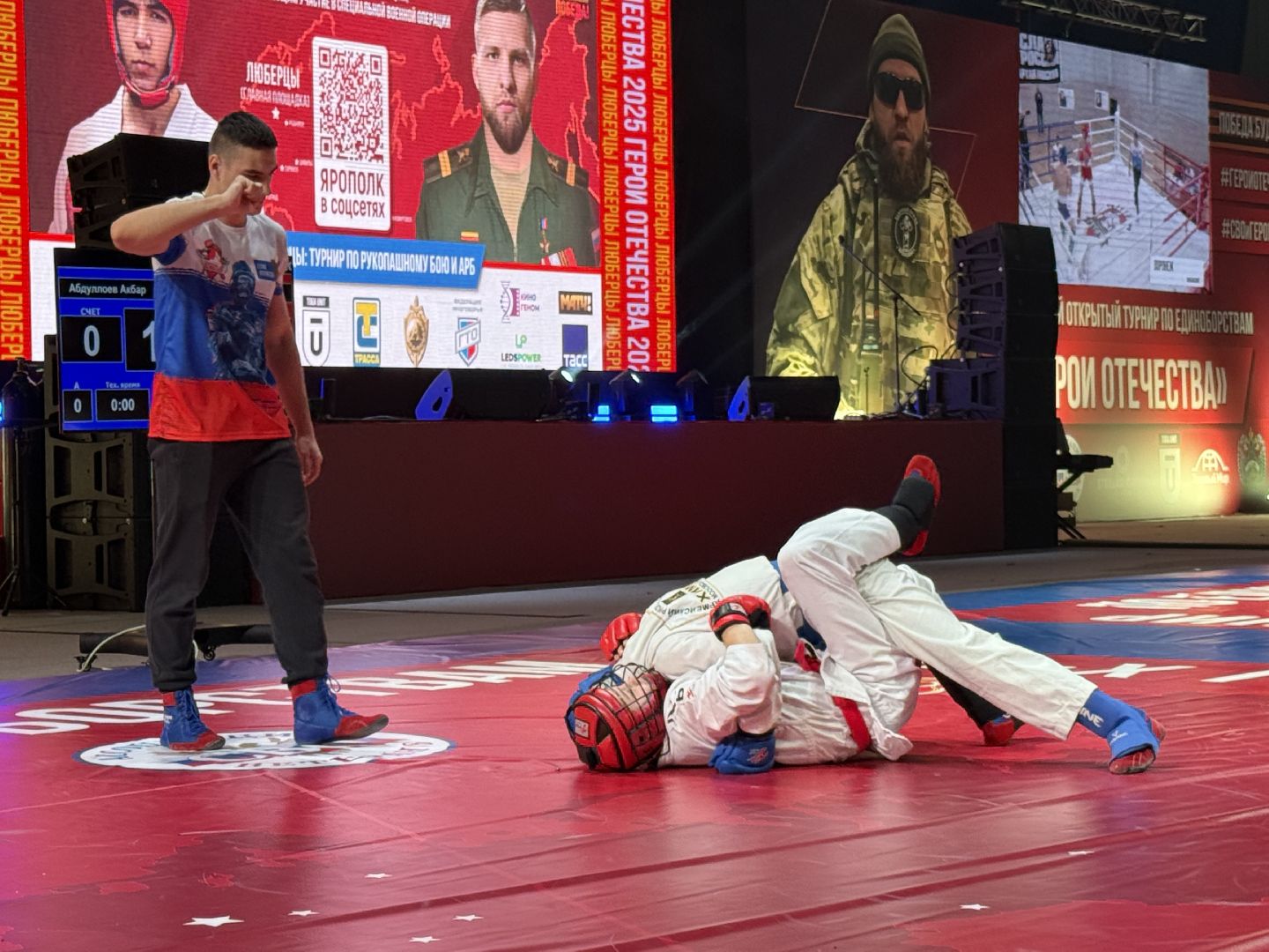 Люберцы, Глава, Всероссийский турнир по единоборствам , Герои отечества, Спорт,