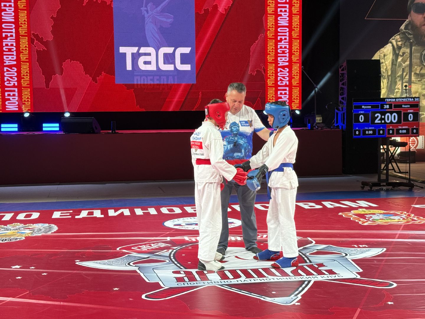 Люберцы, Глава, Всероссийский турнир по единоборствам , Герои отечества, Спорт,