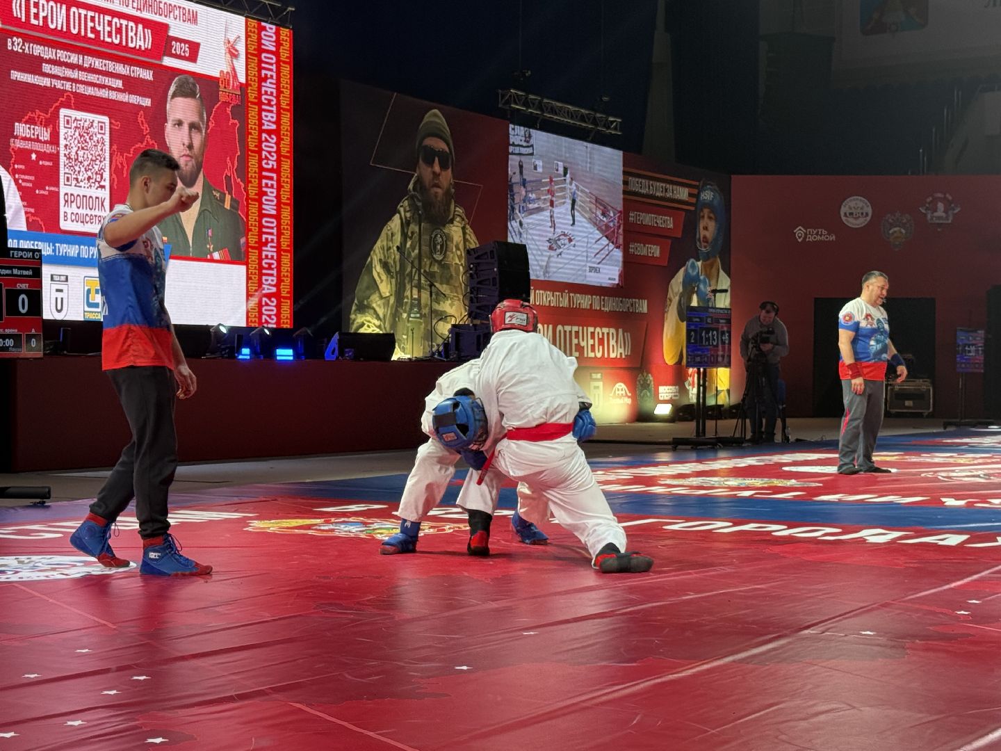 Люберцы, Глава, Всероссийский турнир по единоборствам , Герои отечества, Спорт,