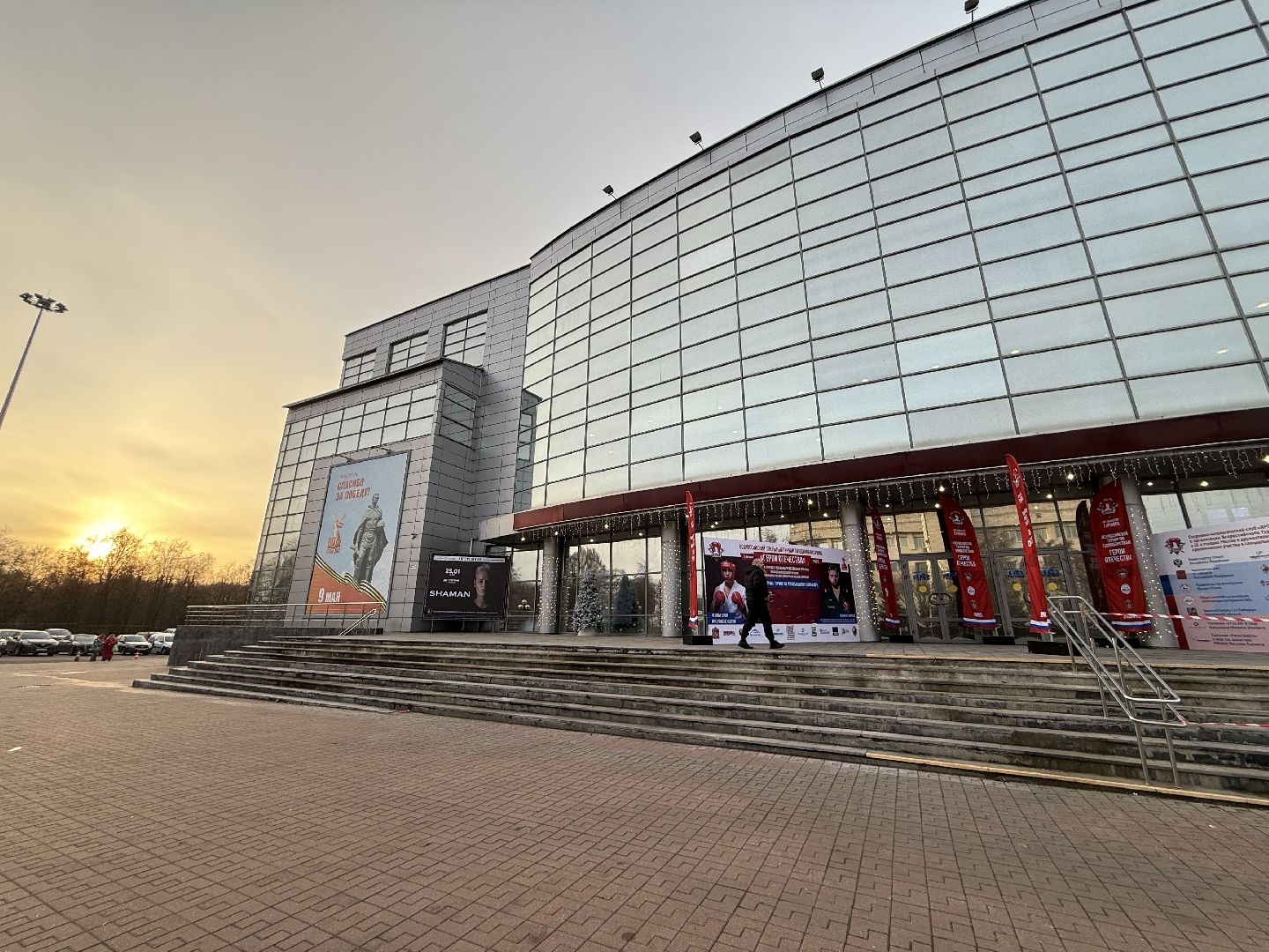 Люберцы, Глава, Всероссийский турнир по единоборствам , Герои отечества, Спорт,