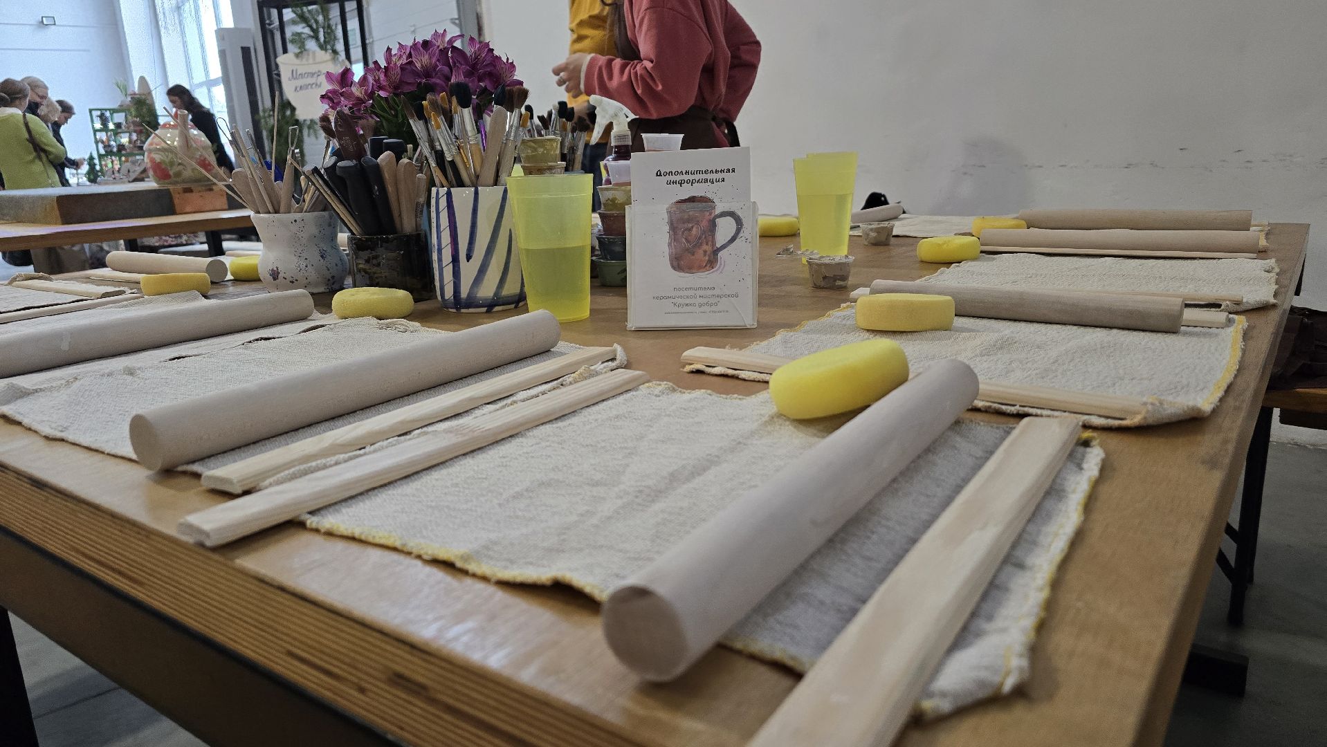 Коломна, фестиваль, керамика,