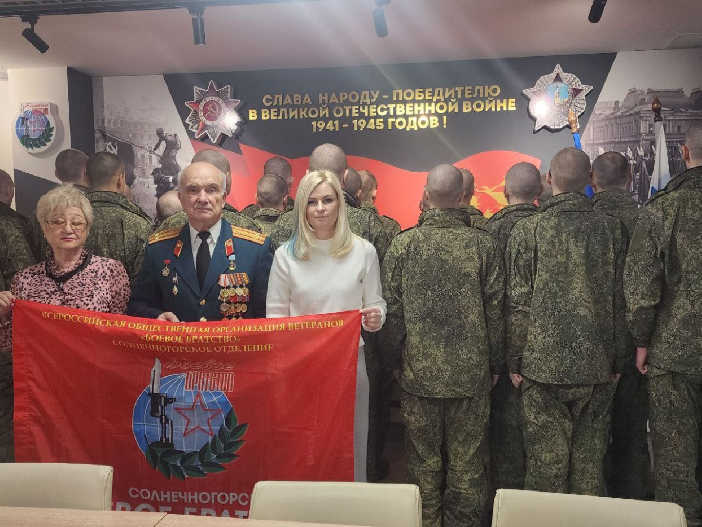 солнечногорск, армия россии, музей воинской славы, срочники ,