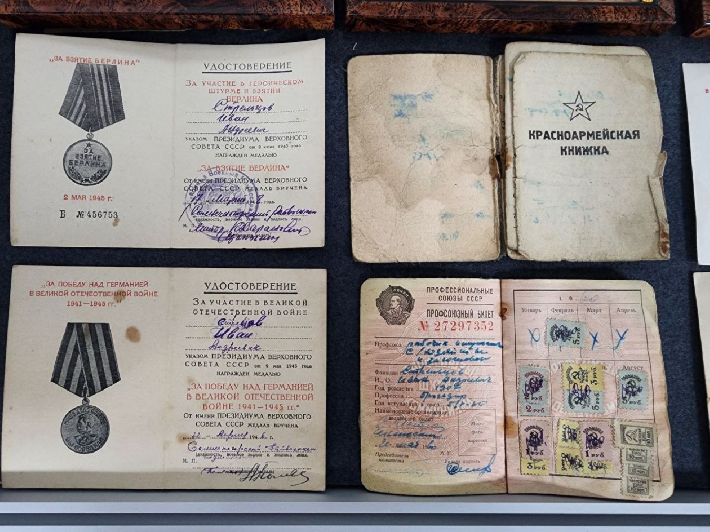 солнечногорск, армия россии, музей воинской славы, срочники ,