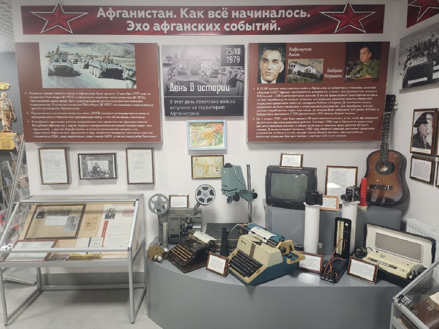 солнечногорск, армия россии, музей воинской славы, срочники ,