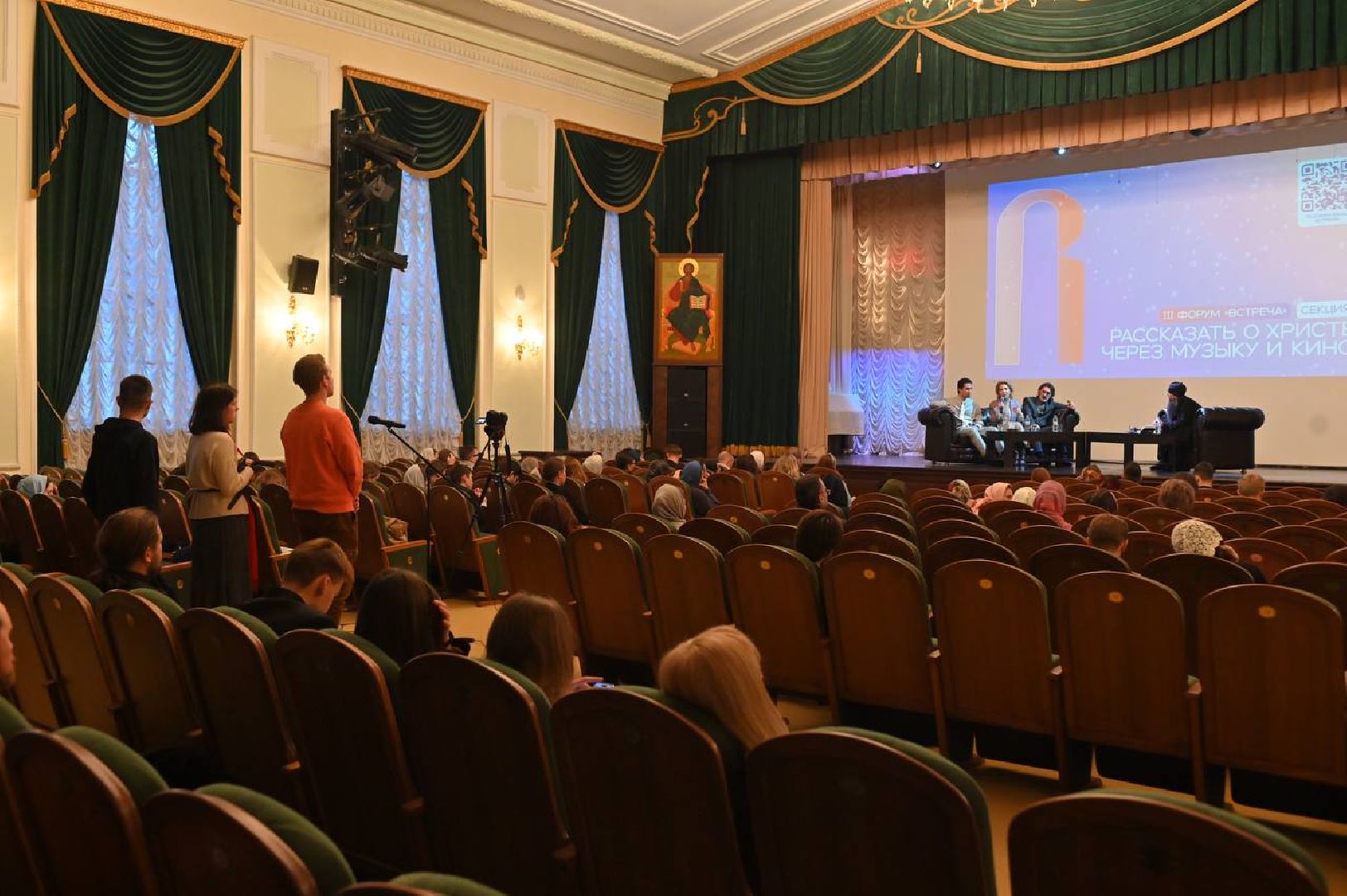 сергиев посад, сергиево-посадский городской округ, троице-сергиева лавра, вячеслав бутусов, бог, вера,форум встреча, московская духовная академия,