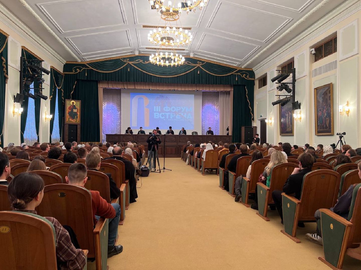 сергиев посад, сергиево-посадский городской округ, троице-сергиева лавра, вячеслав бутусов, бог, вера,форум встреча, московская духовная академия,