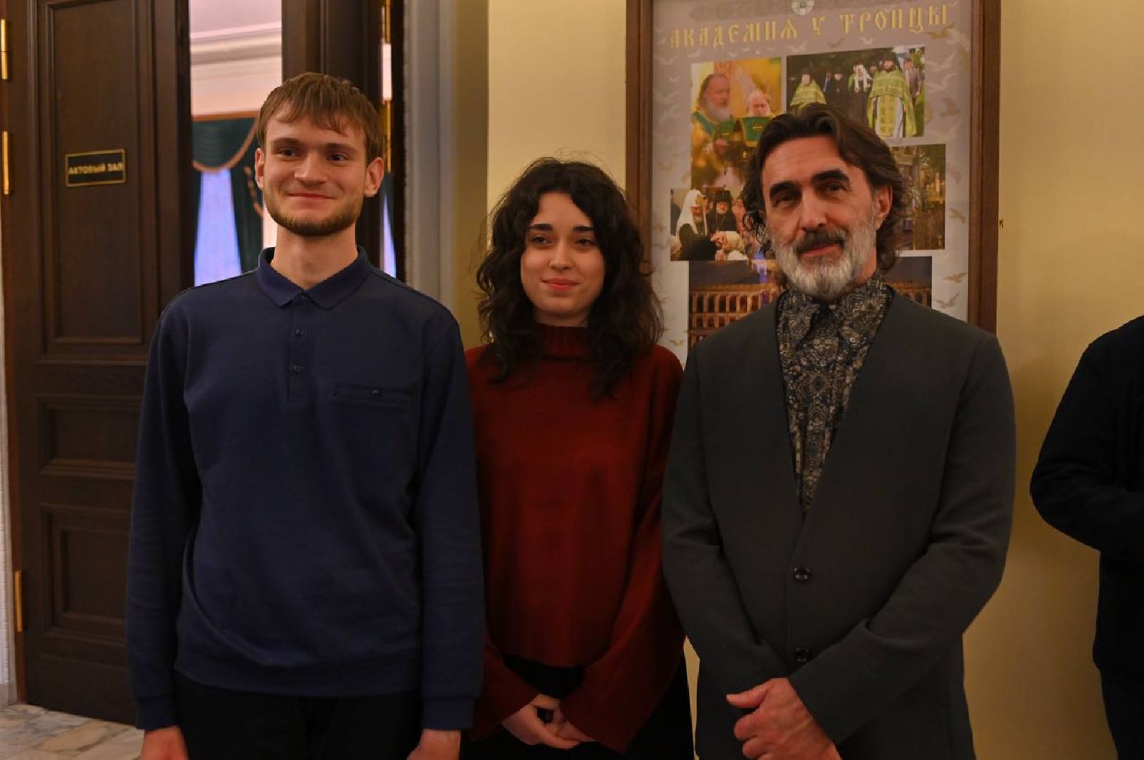 сергиев посад, сергиево-посадский городской округ, троице-сергиева лавра, вячеслав бутусов, бог, вера,форум встреча, московская духовная академия,