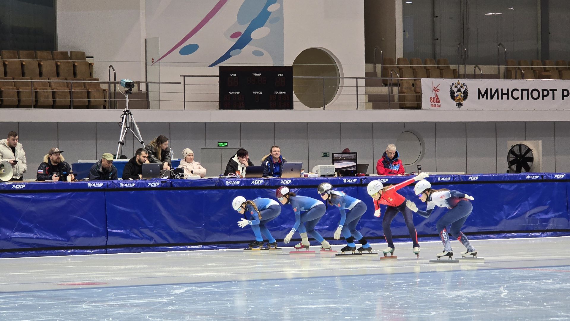 Коломна, конькобежный центр, конькобежный спорт, шорт-трек,