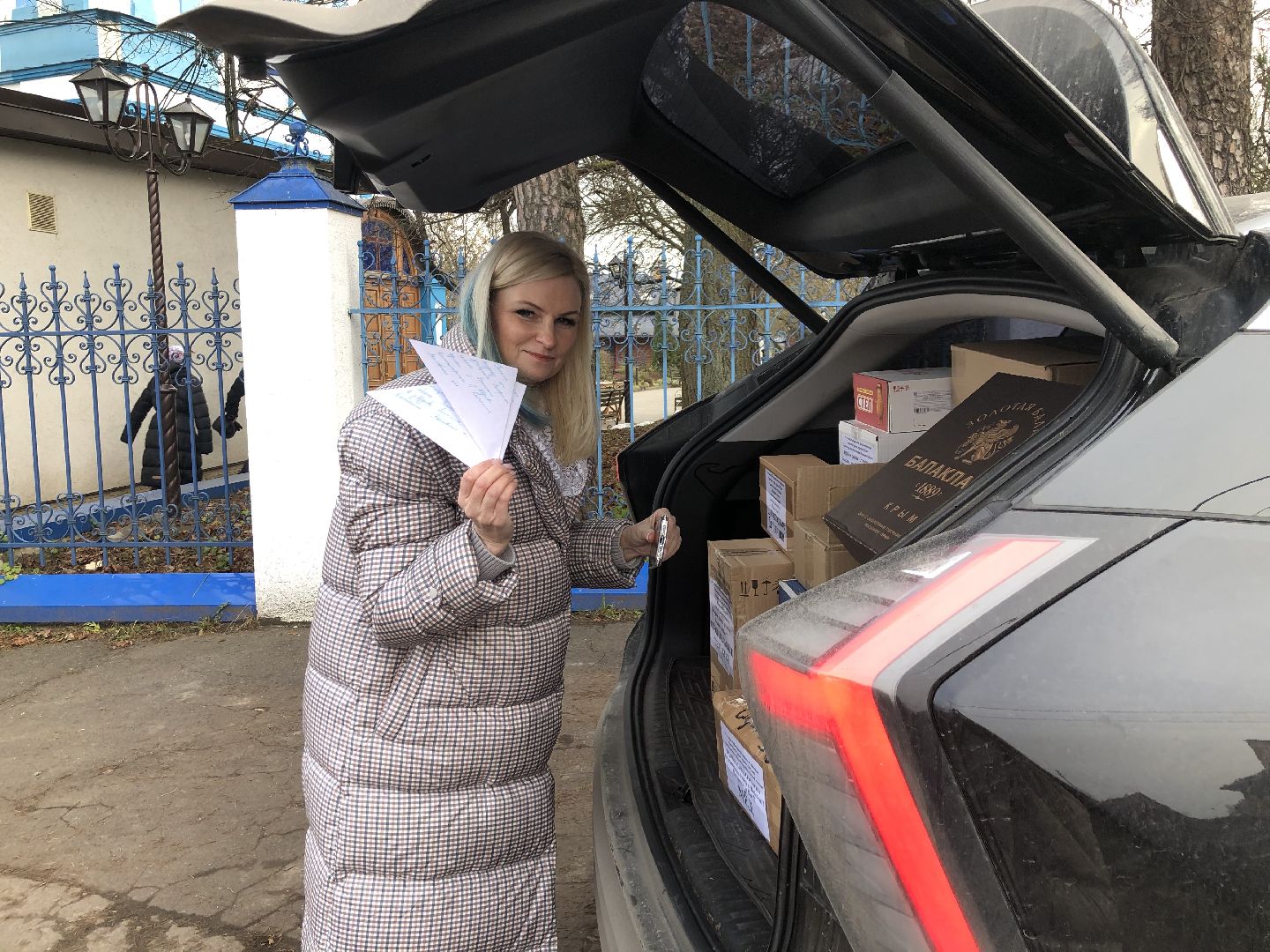 солнечногорск, специальная военная операция, волонтеры, боевое братство,