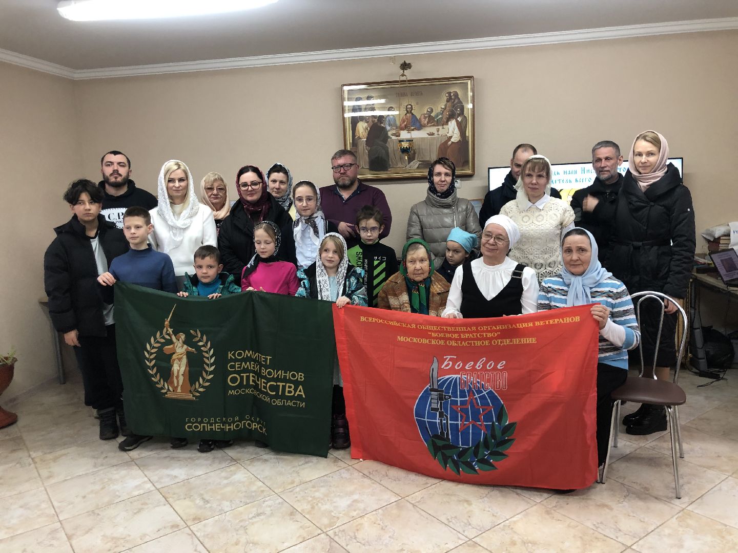 солнечногорск, специальная военная операция, волонтеры, боевое братство,