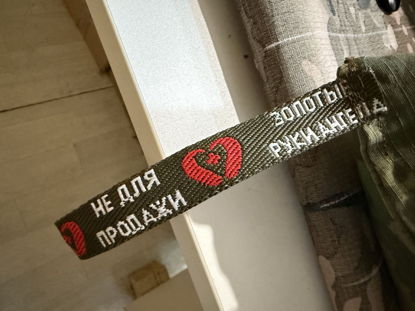 Котельники, золотые руки ангела, Волонтеры, Сво, Гуманитарная помощь,