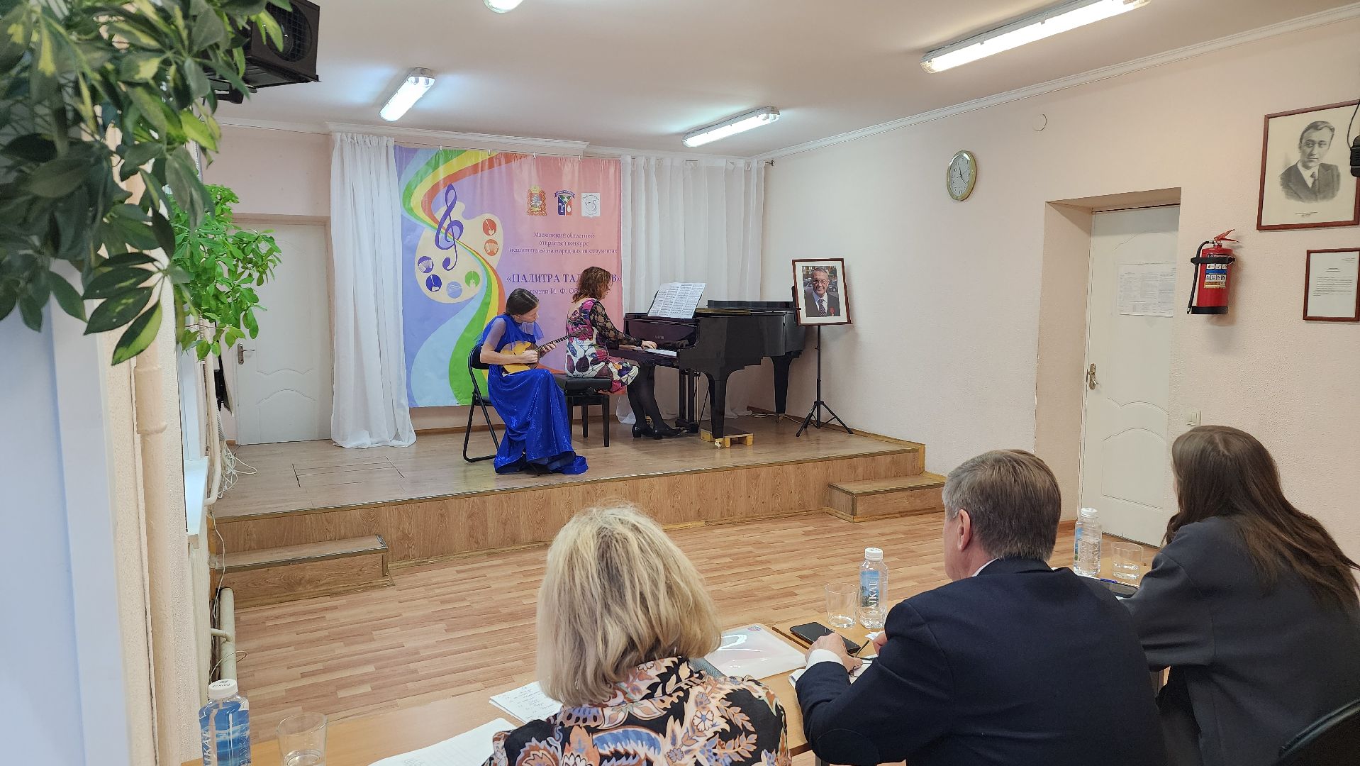 музыкальный конкурс, культура, образование, лосино-петровский,