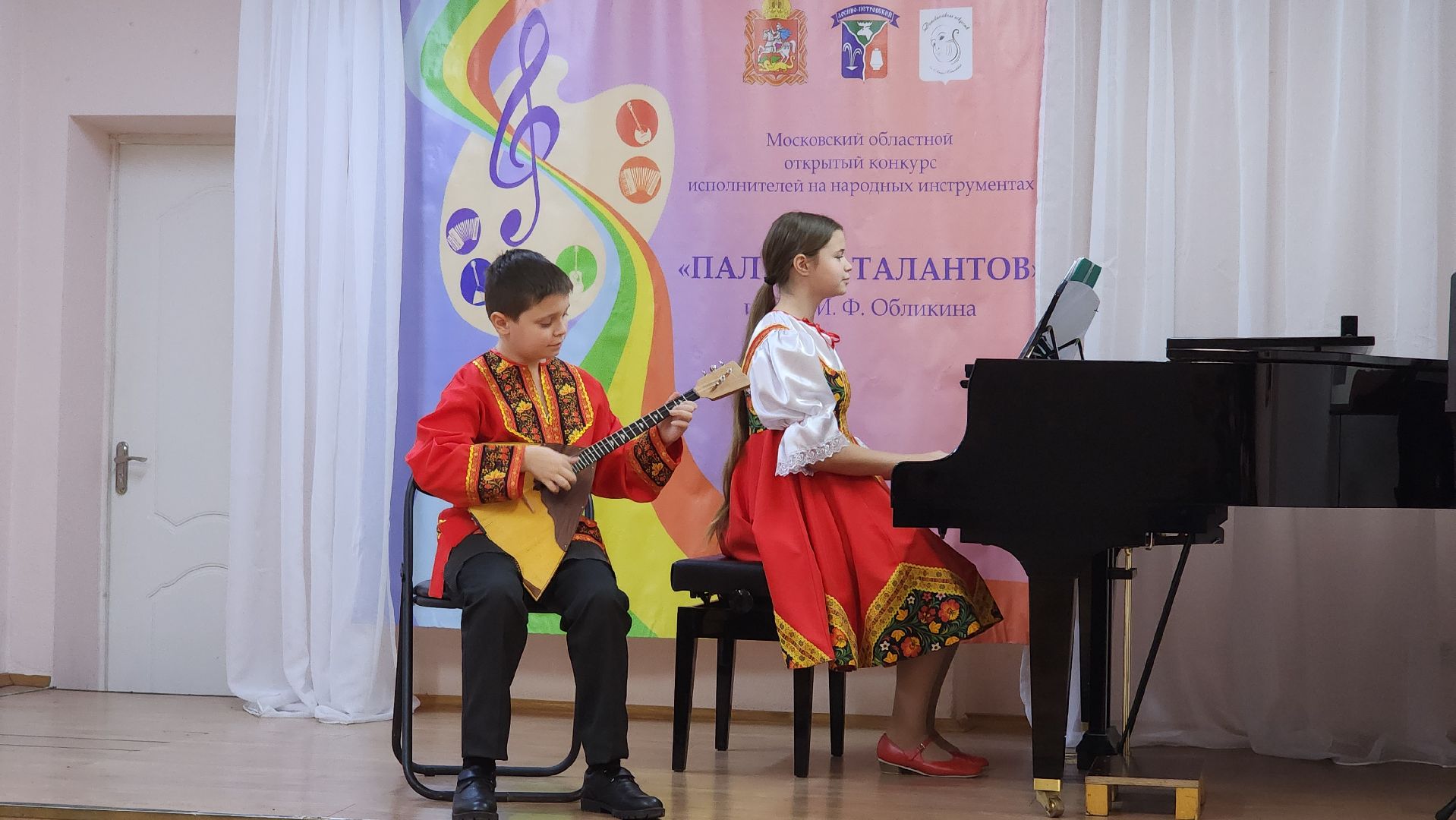 музыкальный конкурс, культура, образование, лосино-петровский,