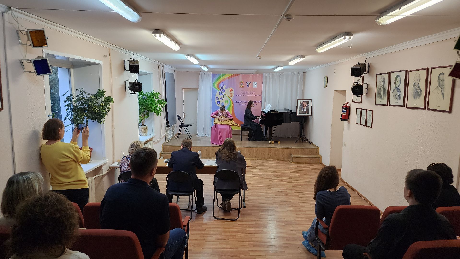 музыкальный конкурс, культура, образование, лосино-петровский,