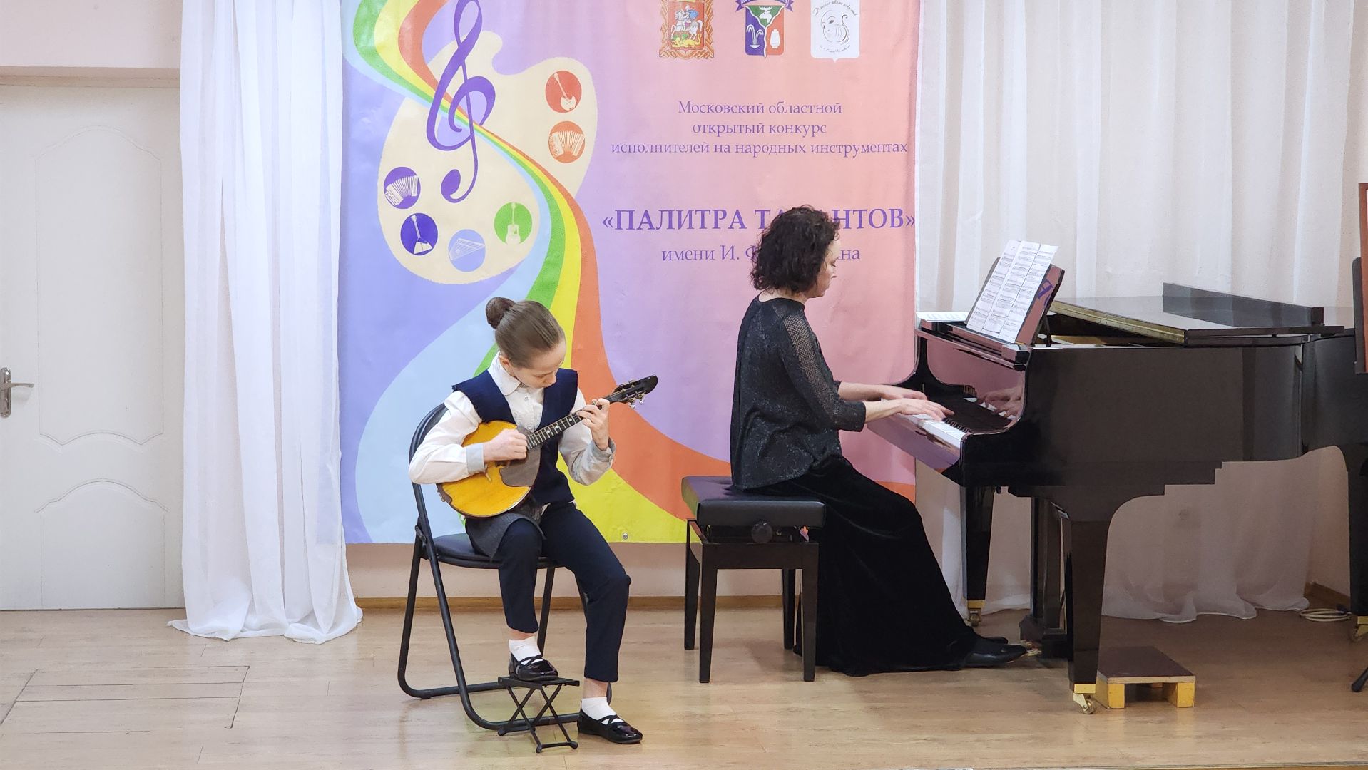 музыкальный конкурс, культура, образование, лосино-петровский,