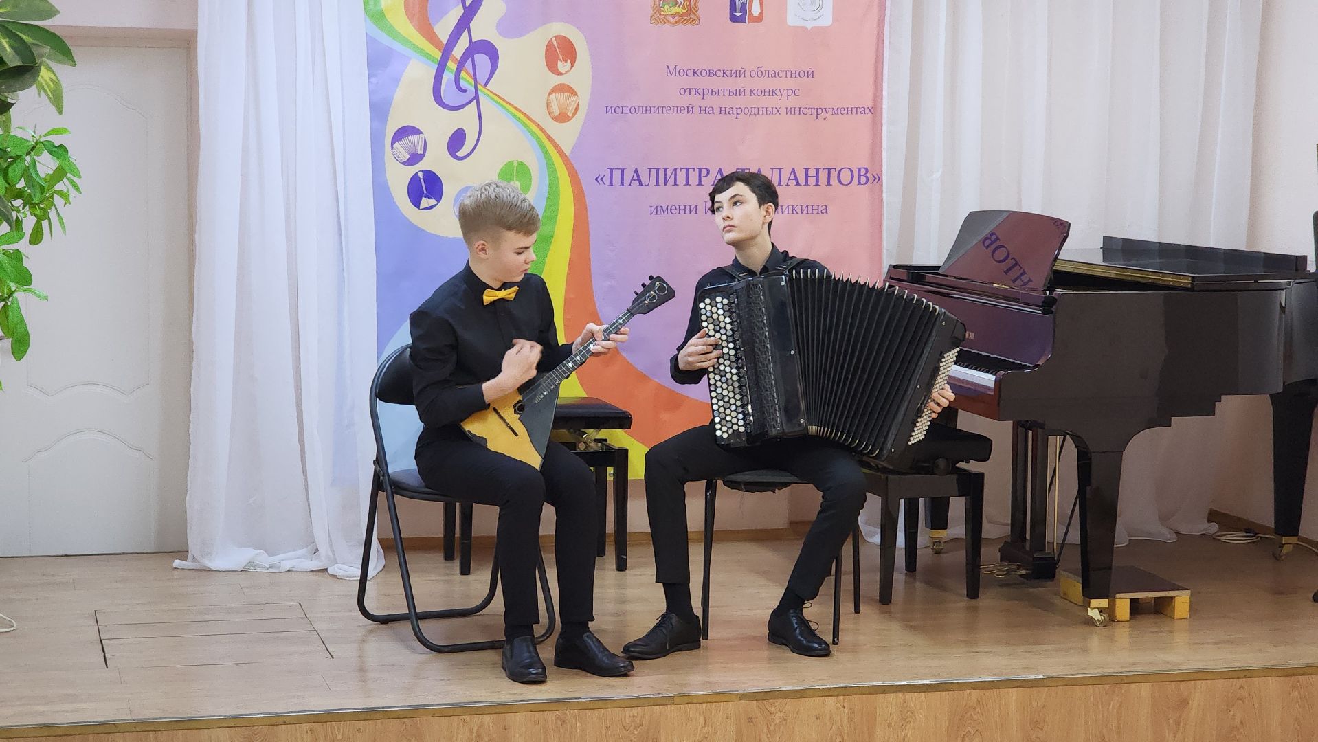 музыкальный конкурс, культура, образование, лосино-петровский,