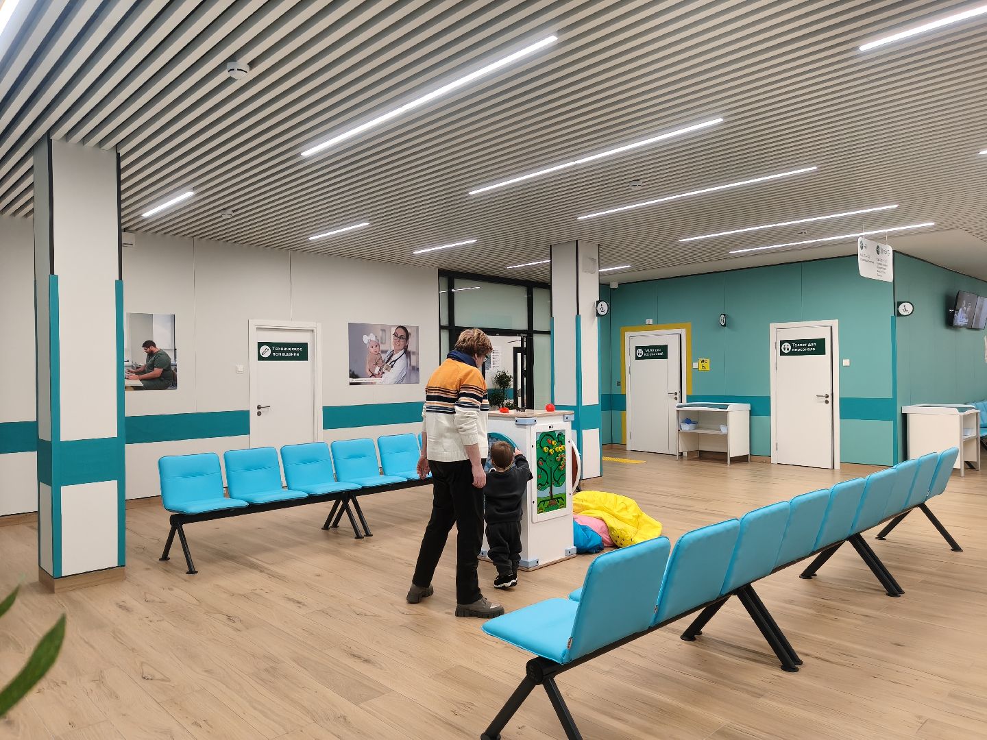 одинцовский городской округ, кдц ромашково, детский врач, неврология,