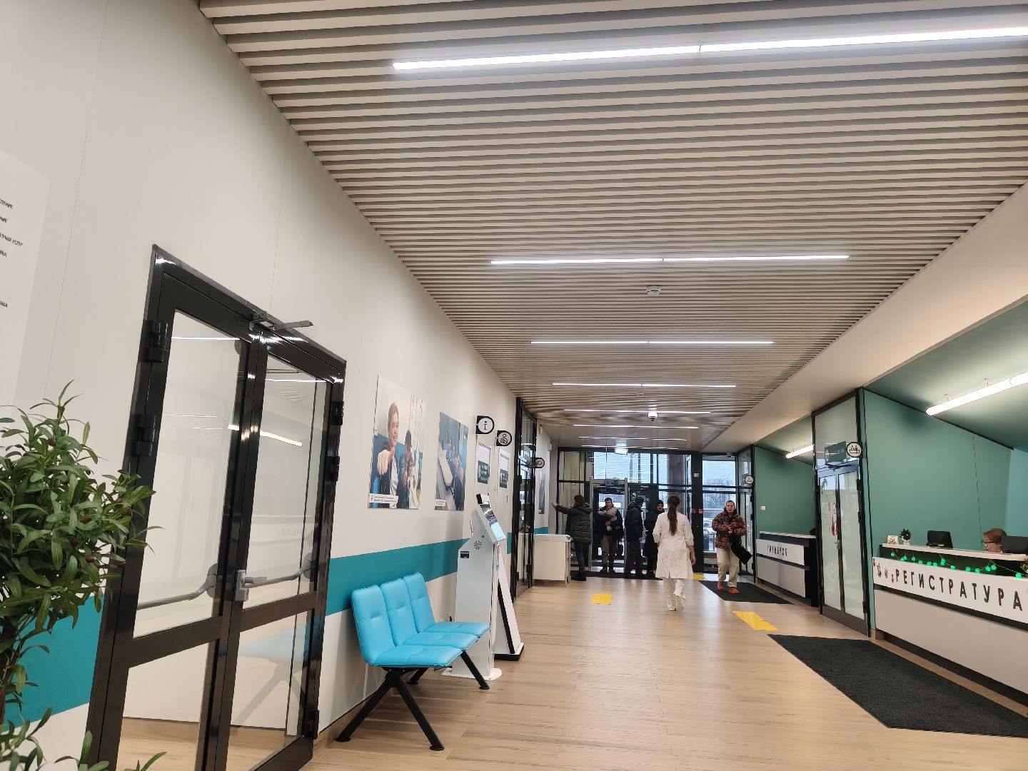 одинцовский городской округ, кдц ромашково, детский врач, неврология,