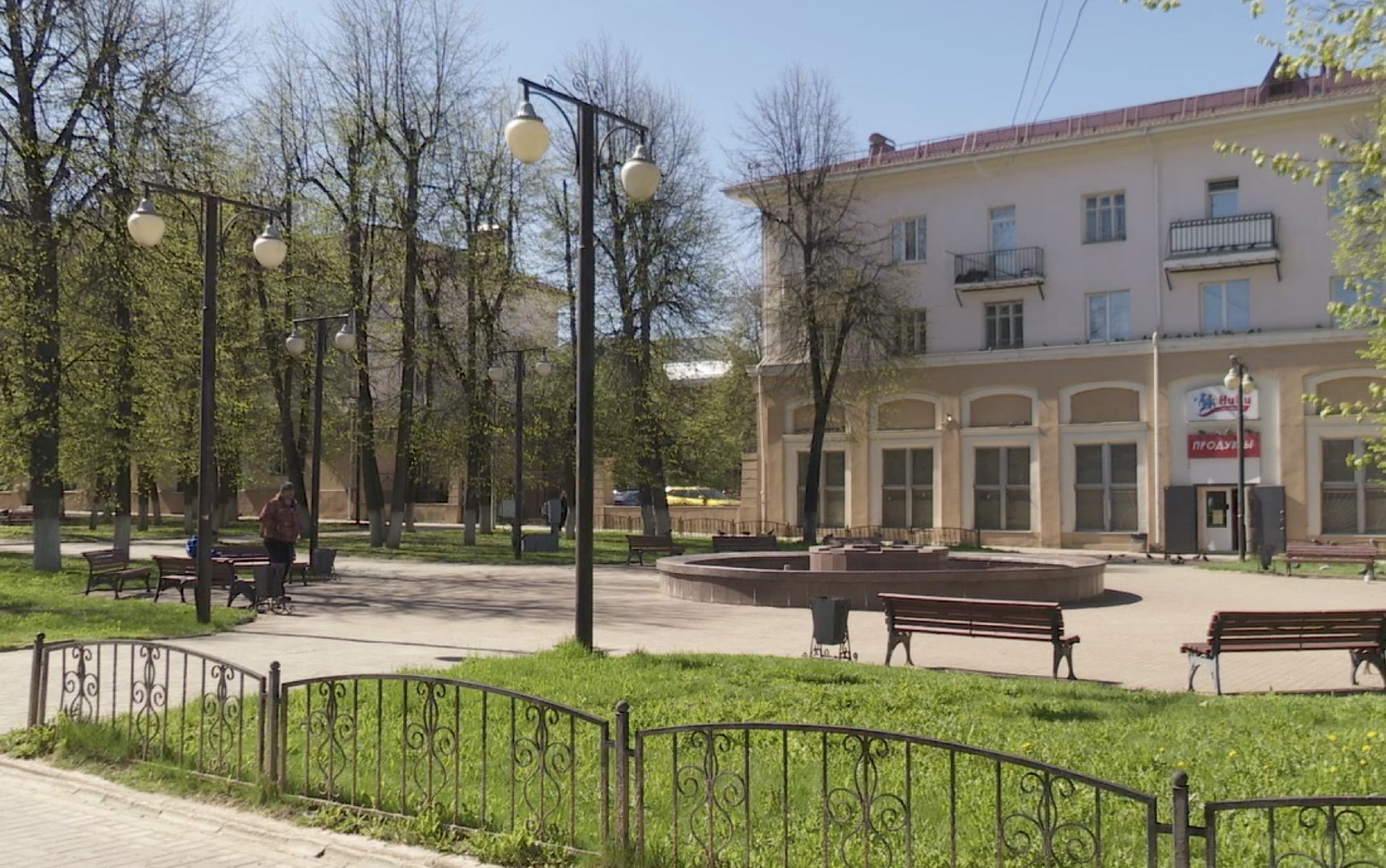 Клин, ЖКХ, перемены