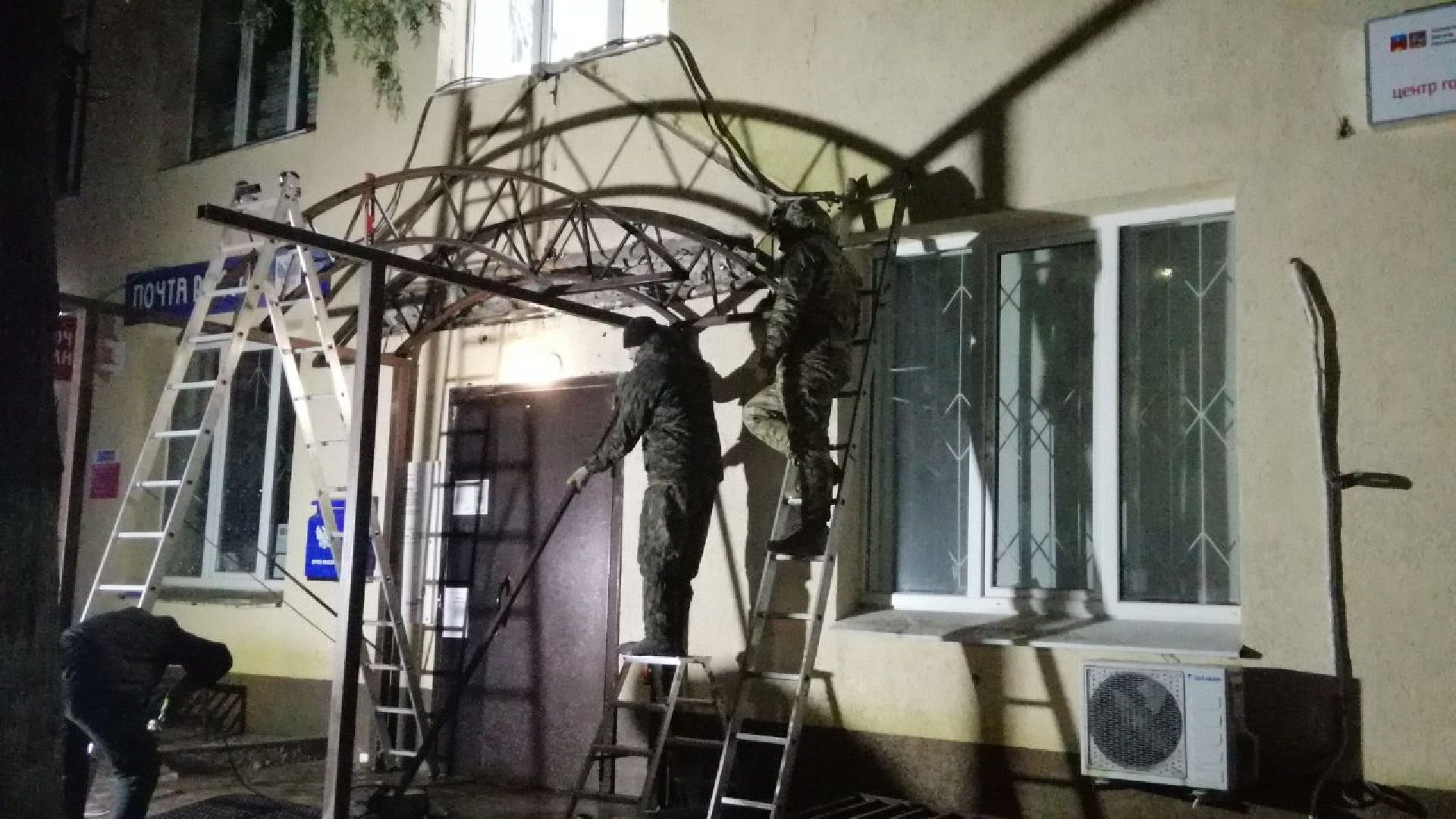 городской округ восход, благоустройство, входная группа, козырек,