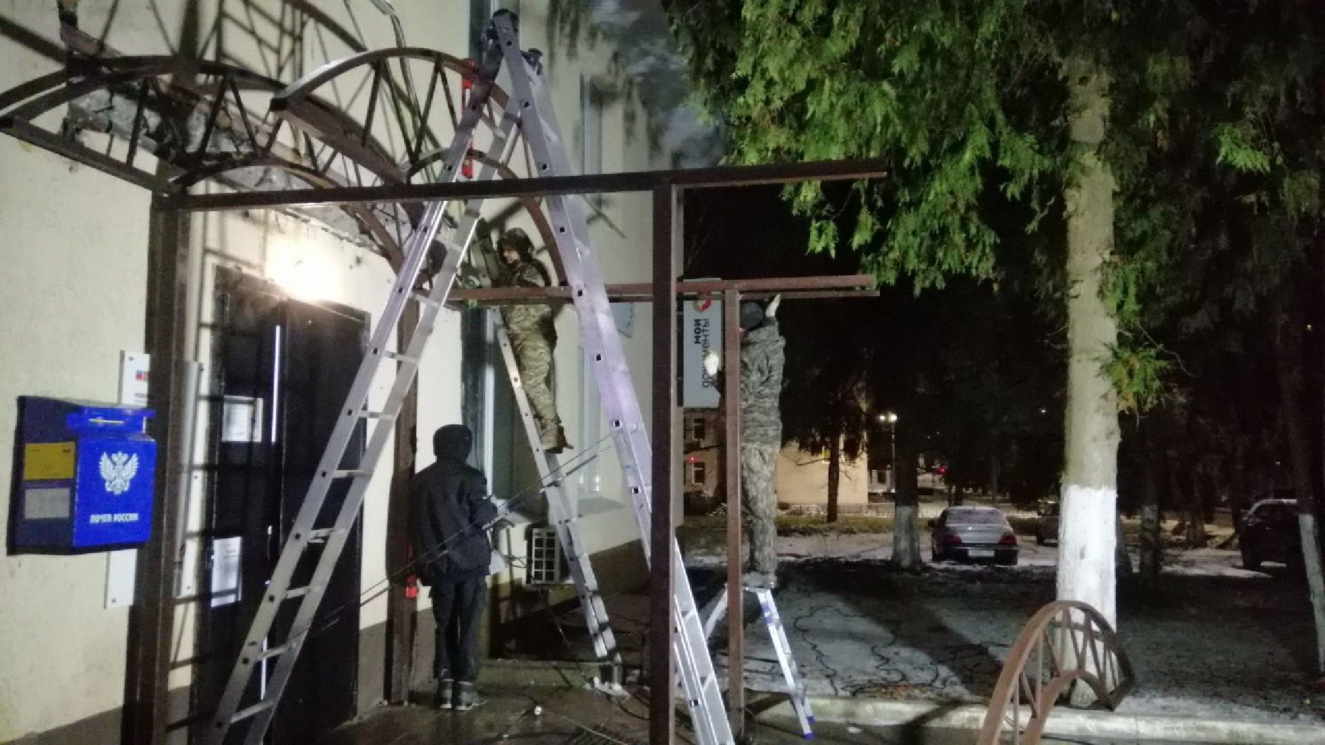 городской округ восход, благоустройство, входная группа, козырек,