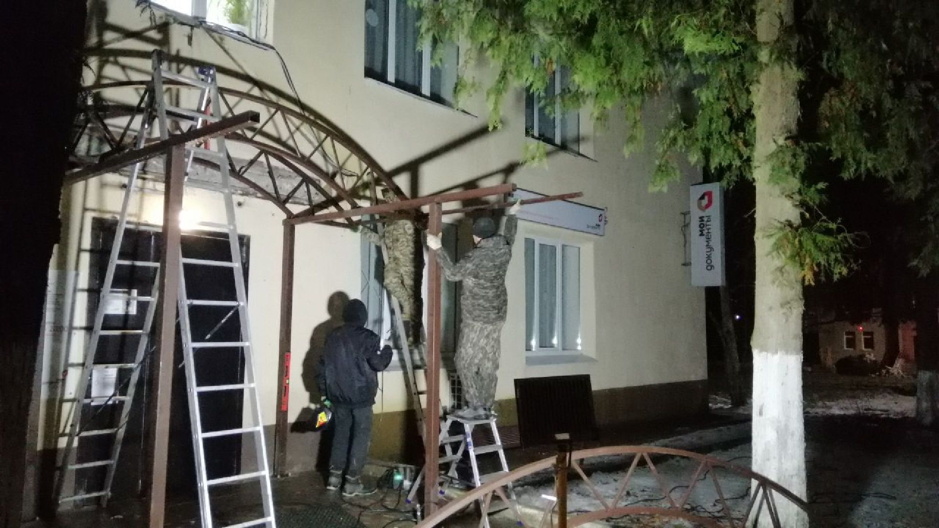 городской округ восход, благоустройство, входная группа, козырек,