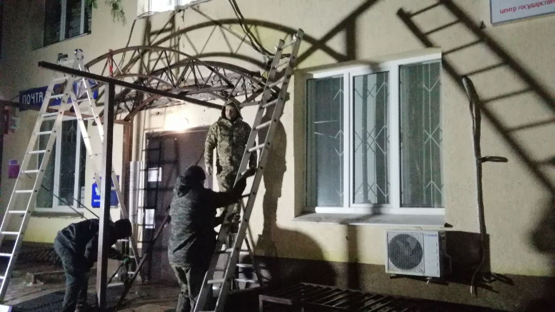 городской округ восход, благоустройство, входная группа, козырек,