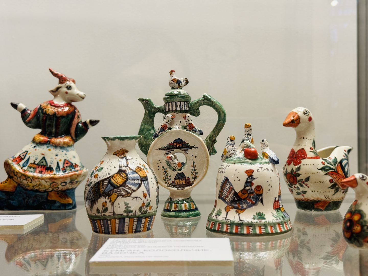 гжель, раменское, народный художественный промысел,  гжель в царицыно,художники гжели, валентин розанов,