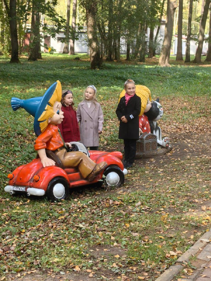 Ногинск,  Школа, Победитель, Всероссийский конкурс,  Краеведческий проект, Образование,