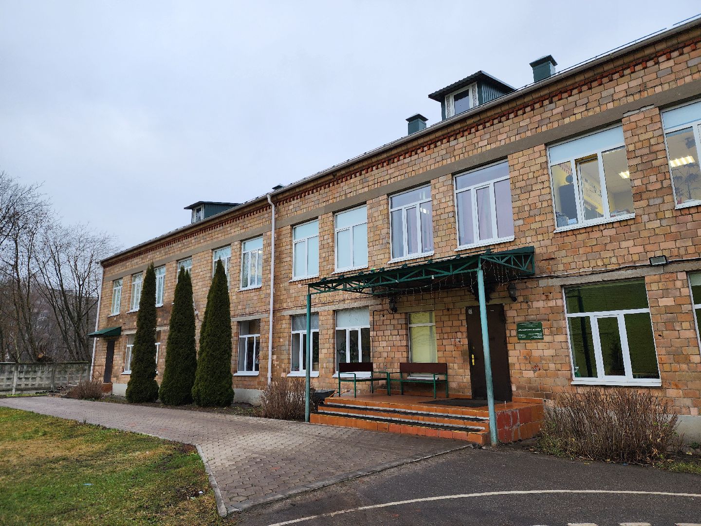 Ногинск,  Школа, Победитель, Всероссийский конкурс,  Краеведческий проект, Образование,